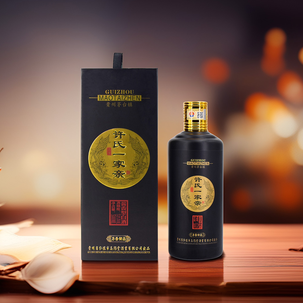 许氏一家亲&middot;茅香御品